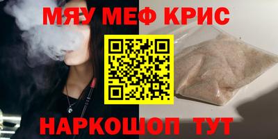 героин Аша