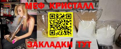 героин Аша