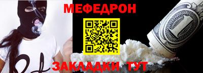 героин Аша
