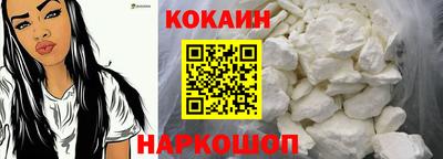 героин Аша