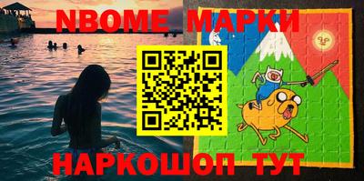 jwh Ачхой-Мартан