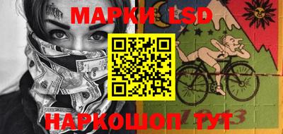 героин Аша