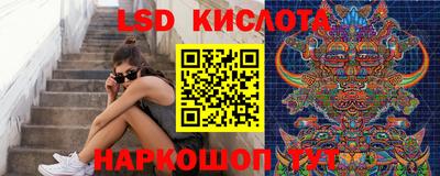 jwh Ачхой-Мартан