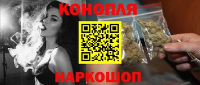 jwh Ачхой-Мартан