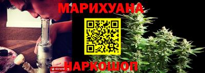 героин Аша