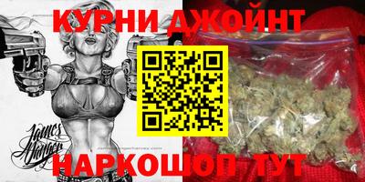 jwh Ачхой-Мартан