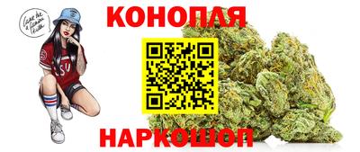 героин Аша