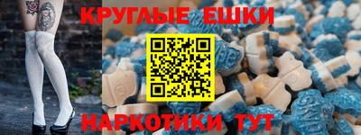 jwh Ачхой-Мартан