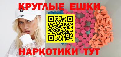 jwh Ачхой-Мартан