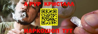 героин Аша