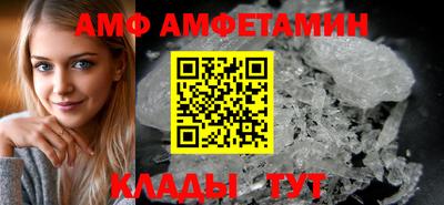 jwh Ачхой-Мартан