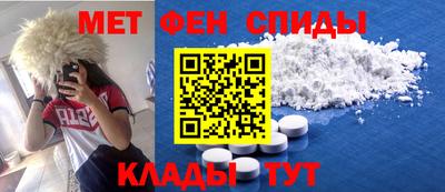 героин Аша
