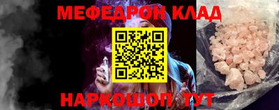 героин Аша