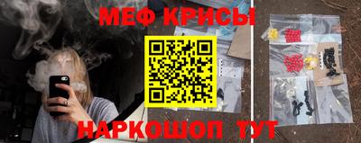 героин Аша